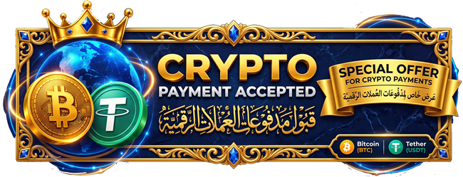 ⚡ LIMITED CRYPTO DEAL &mdash; ONLY 5 MEMBERS